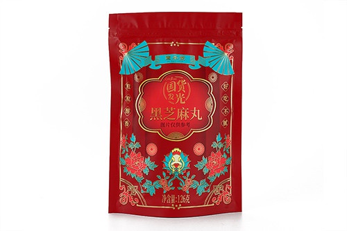 黑芝麻丸