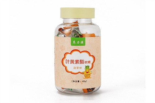 養(yǎng)力源葉黃素酯軟糖（菠蘿味）