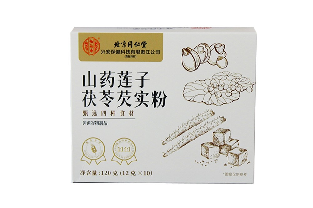 北京同仁堂山藥蓮子茯苓芡實粉120g/盒