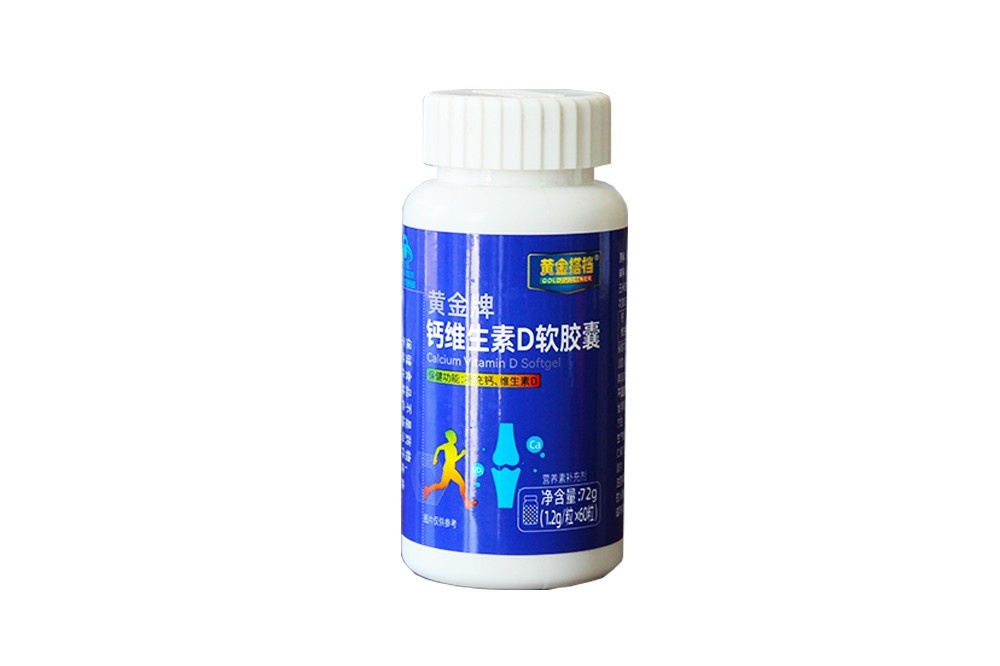 黃金搭檔鈣維生素D軟膠囊72g/瓶