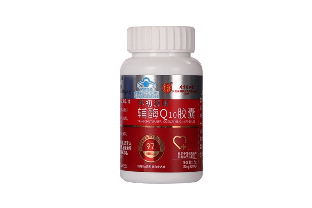 輔酶Q10膠囊1.5g/瓶
