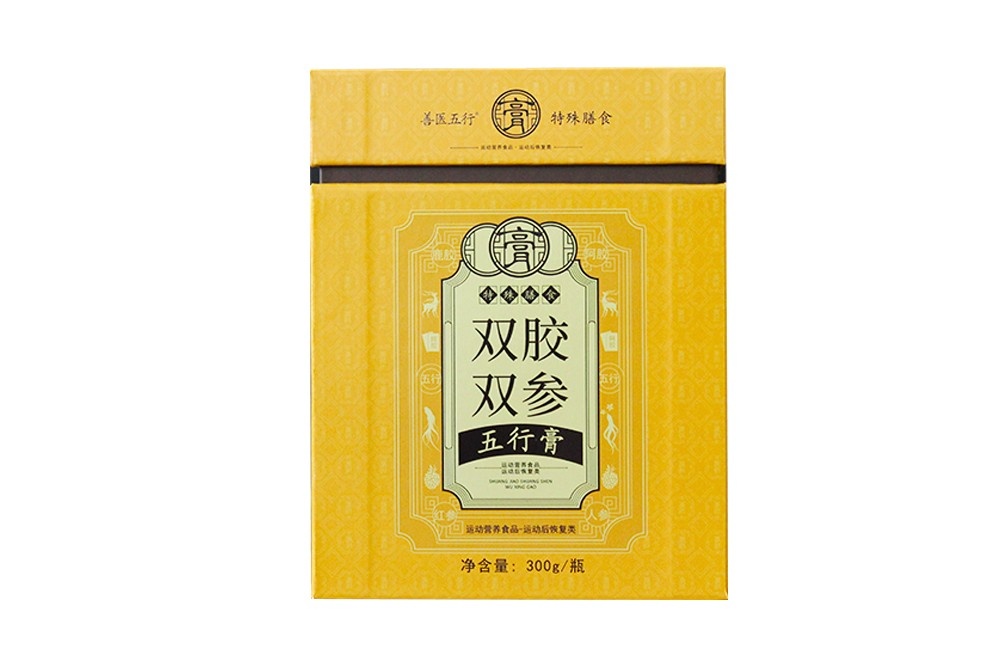 雙膠雙參五行膏-運動恢復類