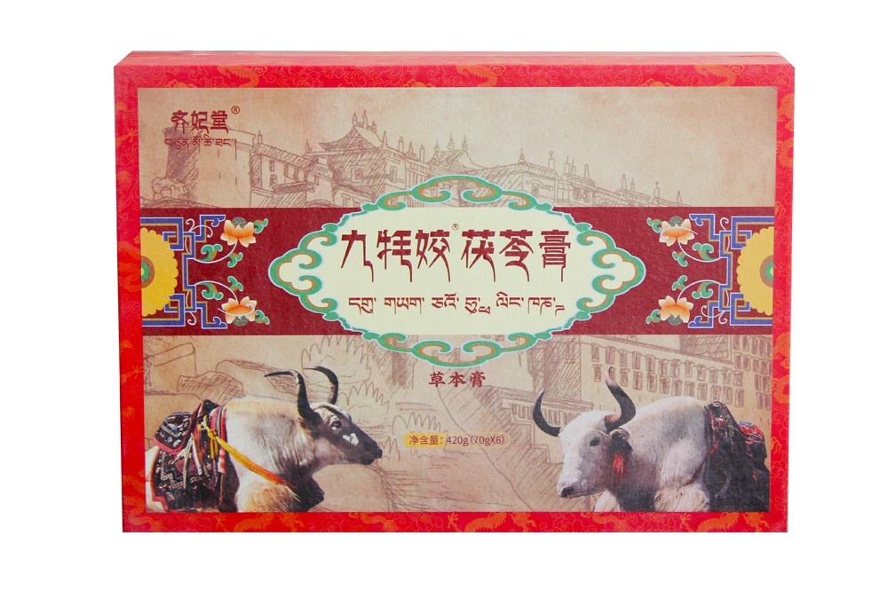 茯苓膏