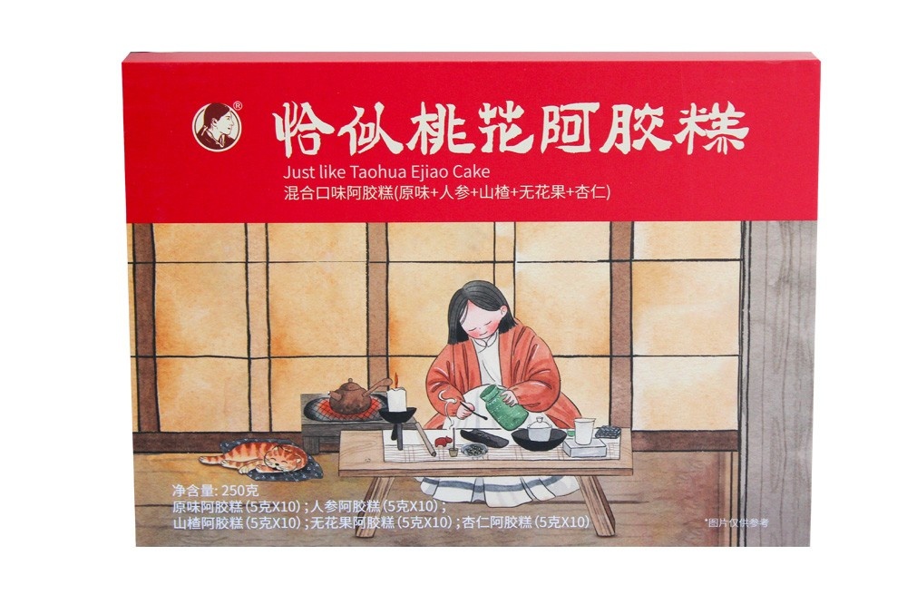 恰似桃花阿膠糕-混合口味250g/盒