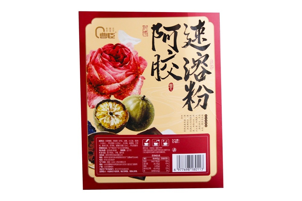 阿膠速溶粉