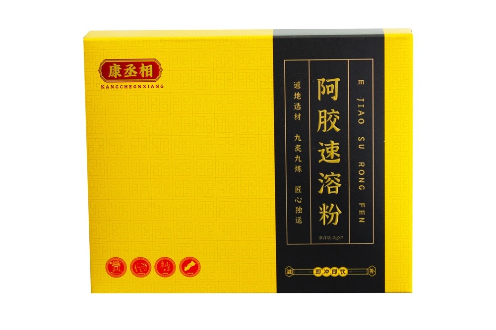 阿膠速溶粉21g/盒