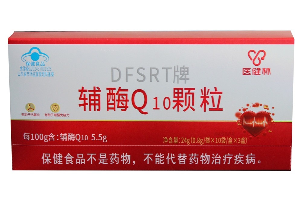 輔酶Q10顆粒24g/盒
