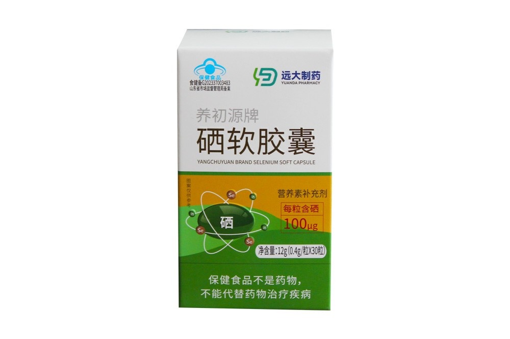 遠大制藥硒軟膠囊12g/瓶